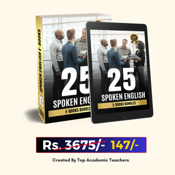 25+ Spoken English E-Books Bundle